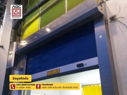 High Speed Door without Strip